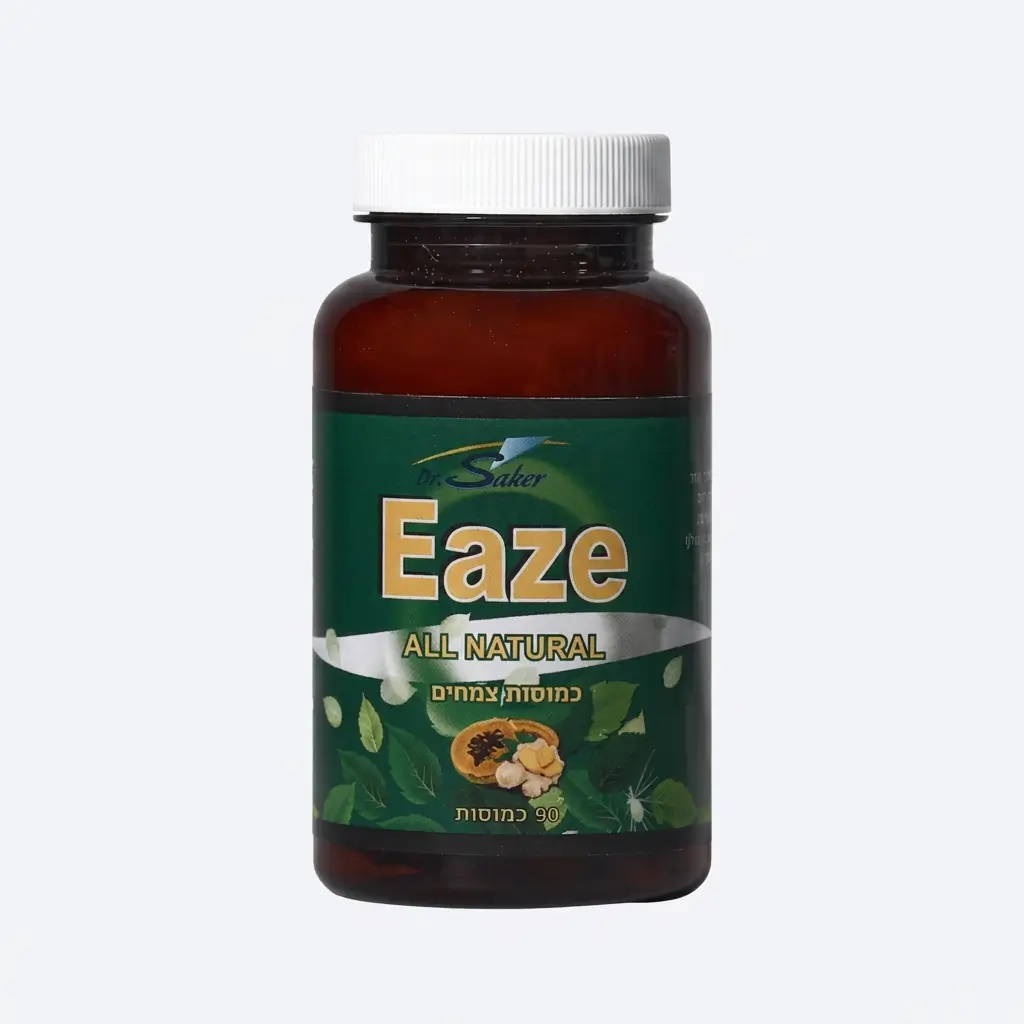 Eaze - תערובת צמחים ואנזימים המסייעת למערכת העיכול