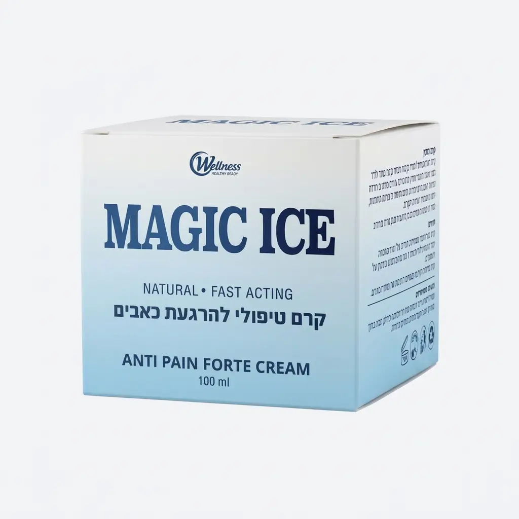Magic ice - הדור הבא של הקלה בכאבים
