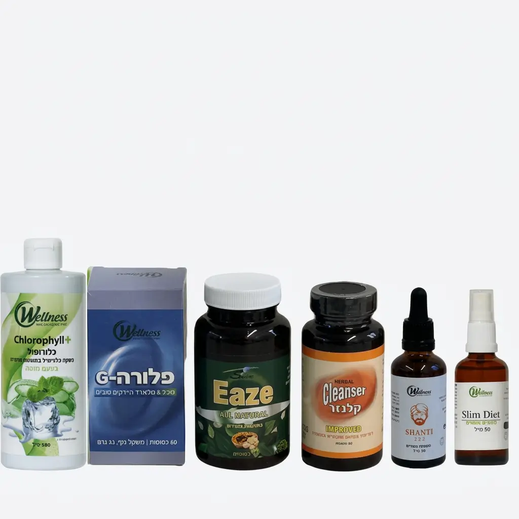 ערכת Wellness - מושלמת לגוף לנפש ולבריאות כולל טיפול מתנה בשווי 500 ש"ח