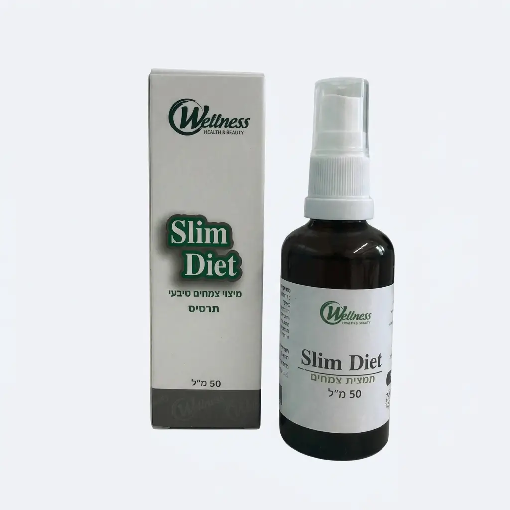 תרסיס Slim Diet - לתחושת שובע ונגישות למאגרי השומן העיקש